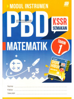 Modul Instrumen PBD KSSR Semakan Matematik Tahun 1